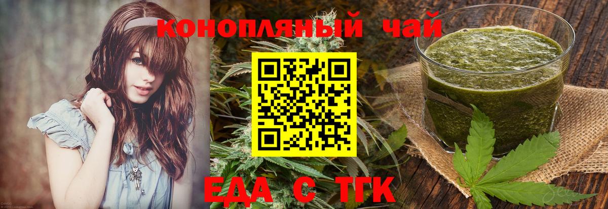 Гашиш  Кокаин  Ессентуки  Экстази  Вход с VPN  МДМА  Меф   КЕТАМИН  НБОМе 
