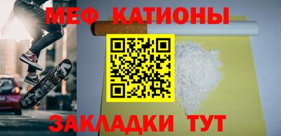 МДПВ Мариинск