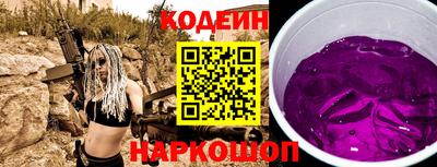 кокс Малоярославец
