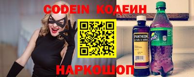 кокаин премиум Малгобек