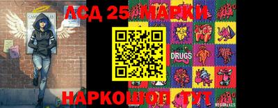 кокс Малоярославец