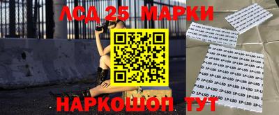 МДПВ Мариинск