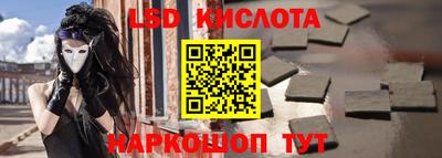 кокаин премиум Малгобек