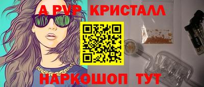 кокс Малоярославец