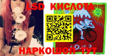 МДПВ Мариинск