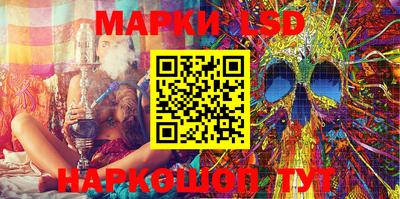 кокаин премиум Малгобек