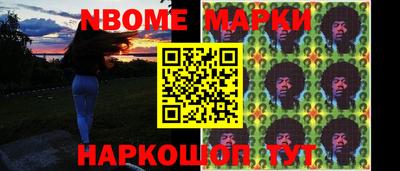 МДПВ Мариинск