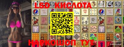 кокаин премиум Малгобек