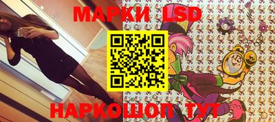 кокс Малоярославец