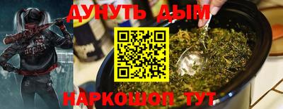 кокаин премиум Малгобек