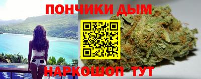 кокаин премиум Малгобек