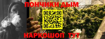 кокаин премиум Малгобек