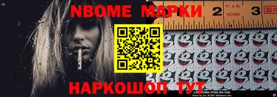 МДПВ Мариинск