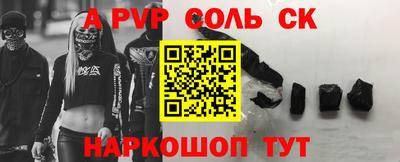 кокаин премиум Малгобек