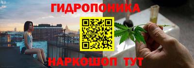 кокаин премиум Малгобек