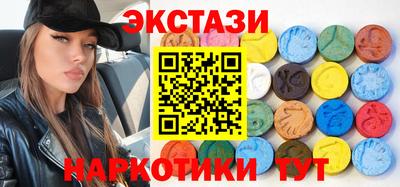 кокс Малоярославец