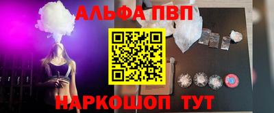 МДПВ Мариинск
