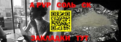 кокс Малоярославец
