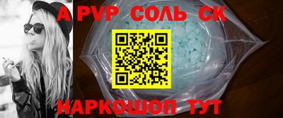 МДПВ Мариинск