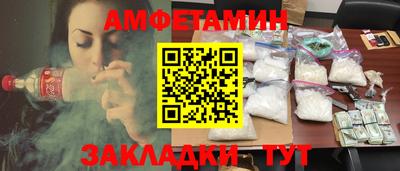 МДПВ Мариинск