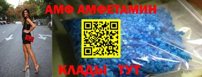 МДПВ Мариинск