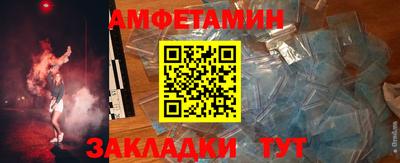 МДПВ Мариинск
