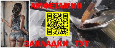 кокаин премиум Малгобек