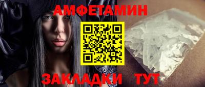 кокс Малоярославец
