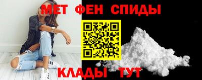 кокаин премиум Малгобек
