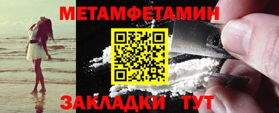 кокс Малоярославец