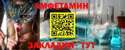 кокс Малоярославец
