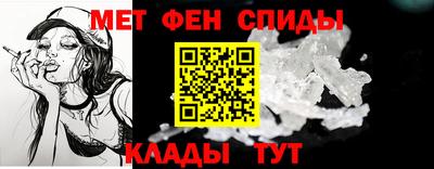 МДПВ Мариинск