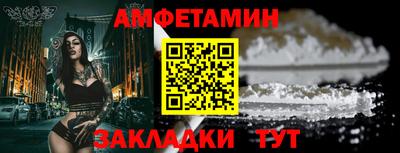 кокс Малоярославец