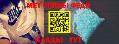 кокс Малоярославец