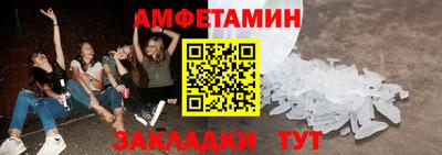 МДПВ Мариинск