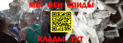 кокс Малоярославец
