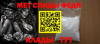 кокаин премиум Малгобек