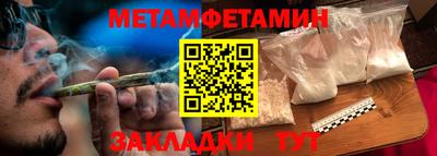 МДПВ Мариинск