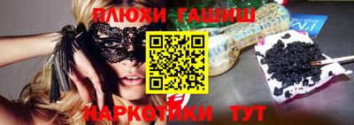кокс Малоярославец
