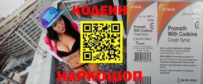 кокс Малоярославец
