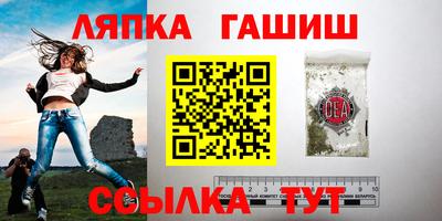 МДПВ Мариинск