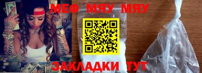 кокаин премиум Малгобек