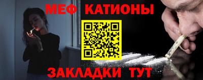 кокс Малоярославец