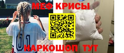 МДПВ Мариинск